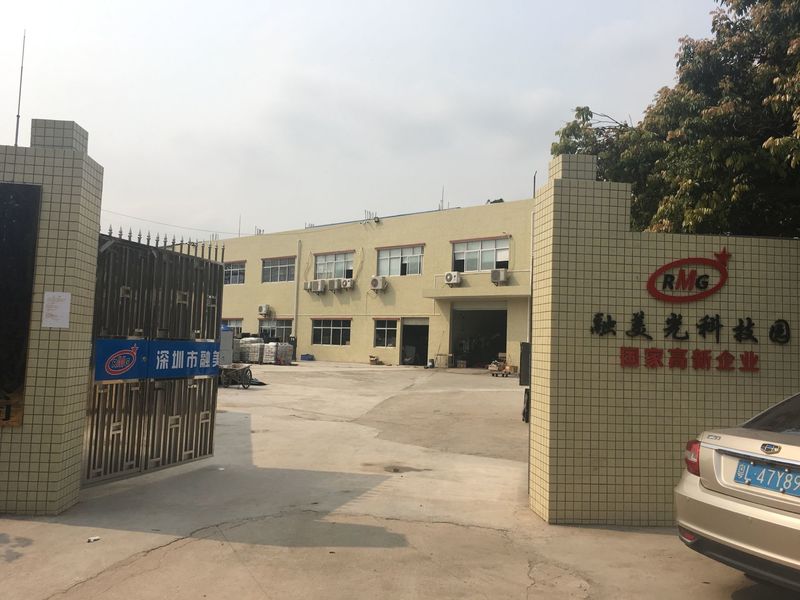 จีน Shenzhen Rong Mei Guang Science And Technology Co., Ltd. ข้อมูลบริษัท 
